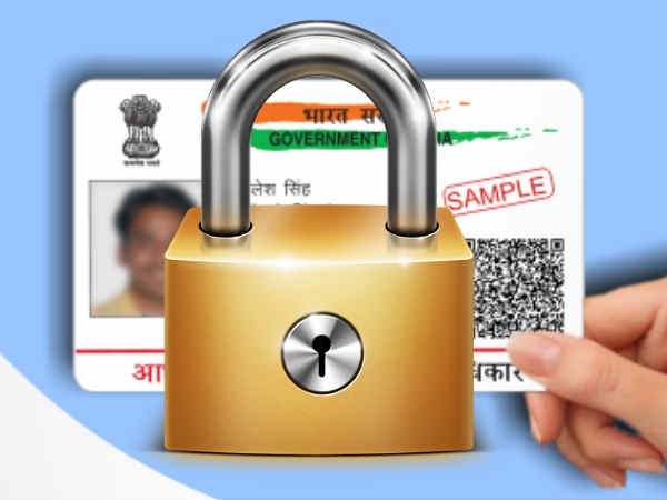 e-KYC ద్వారా డాక్యుమెంట్లను సబ్మిట్ చేయాలనుకుంటున్నట్లయితే...
