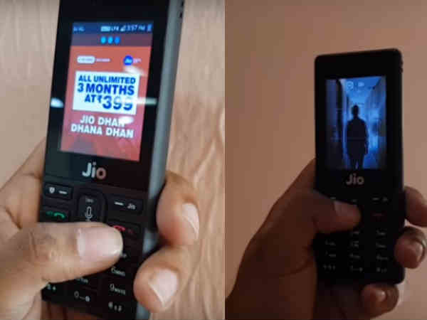 దేశీయ మార్కెట్లో..