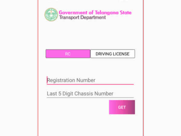 స్టెప్ 5
