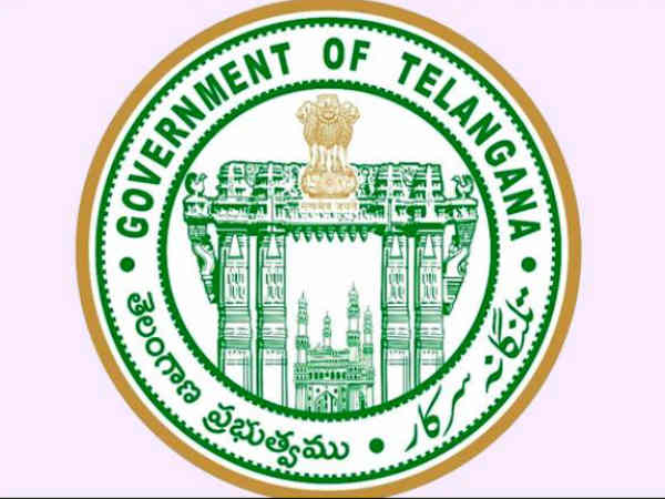 తెలంగాణలో మాత్రమే..