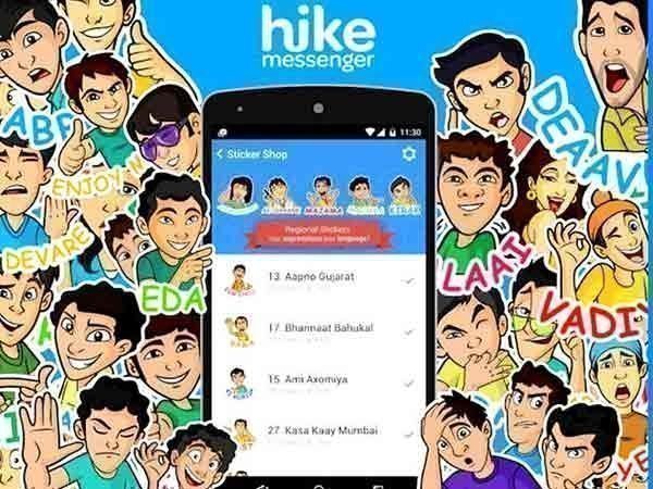 టోటల్' పేరిట కొత్త సర్వీసును