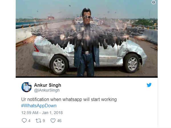ఛలోక్తి 7