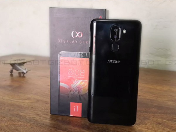 చివరి మాటలు..
