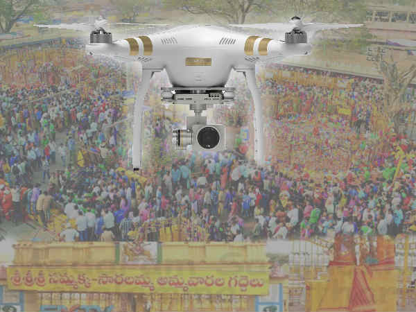 డ్రోన్ కెమెరాలు