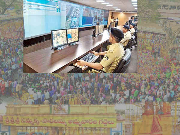 ఎంప్లాయీస్ సెక్యూరిటీ మేనేజ్మెంట్ సిస్టమ్