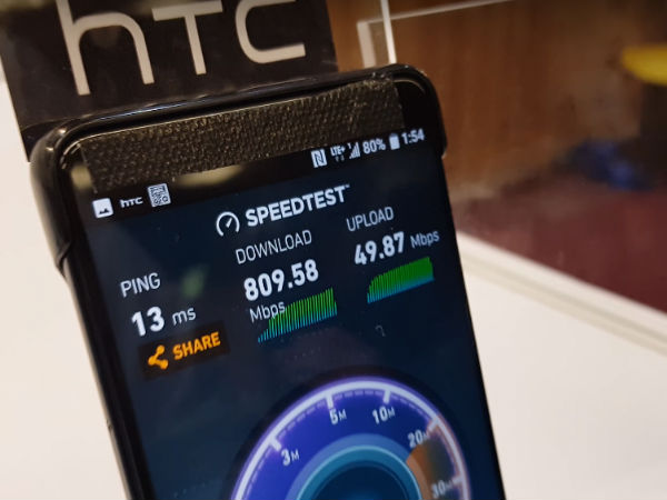 HTC కంపెనీ 5జీ ఇండస్ట్రీలోకి అడుగుపెట్టబోతుందనే వార్తలు..