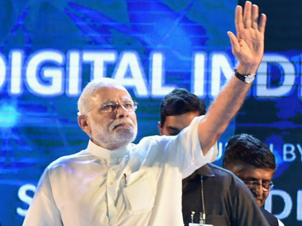 మేడిన్ ఇండియాలో