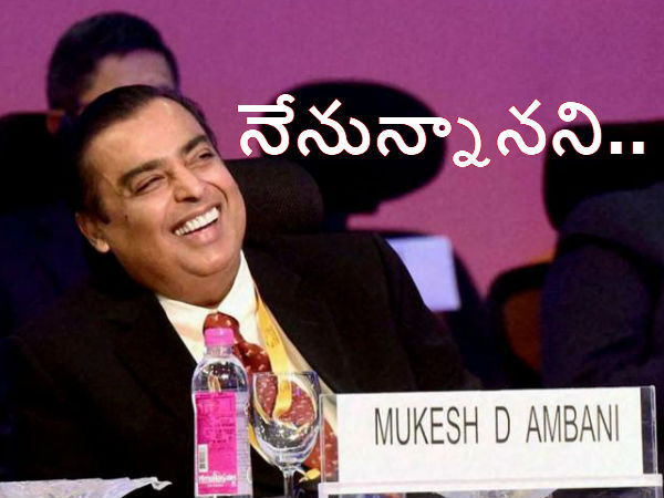 ఇదే అత్యధిక అడిక్షన్