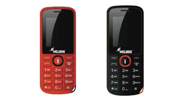 Melbon Dude-22 (Red)