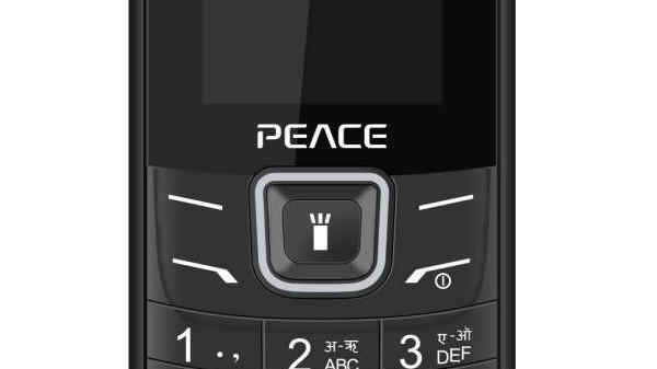 Peace FM1 (Black & Red)