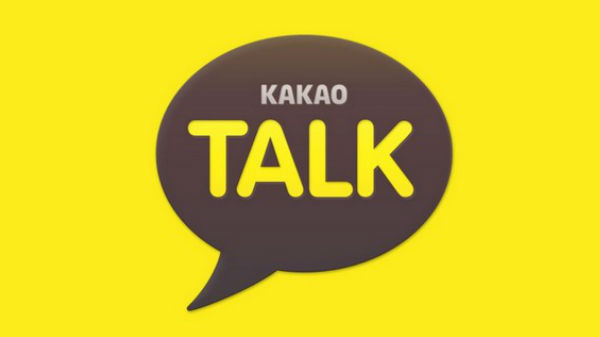 కకావో టాక్ (KakaoTalk)