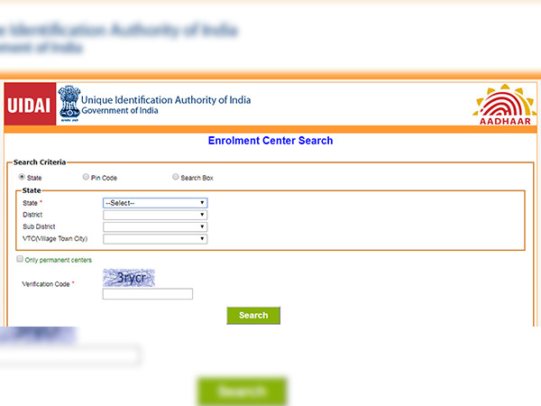 Search Criteria – State