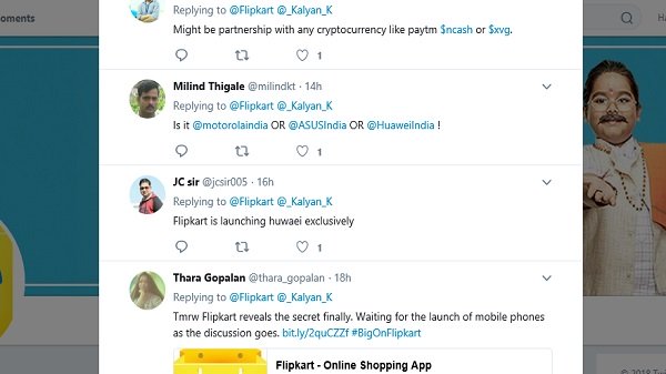ట్విట్టర్లో