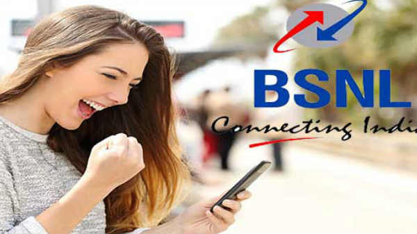రూ.39 రీఛార్జ్ ప్లాన్
