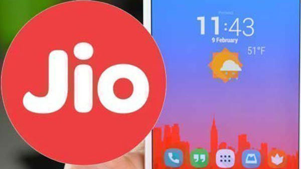 మై జియో అప్లికేషన్