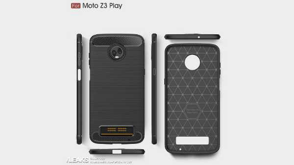 Moto z3 play ( మోటో జడ్3 ప్లే )
