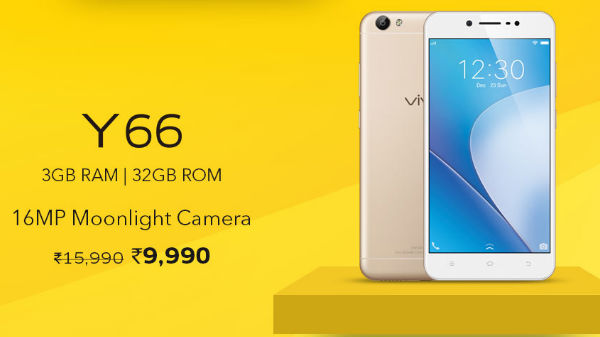 వివో వై66 ( vivo Y66)