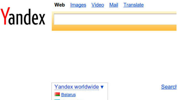 యాండెక్స్ (www.yandex.com)