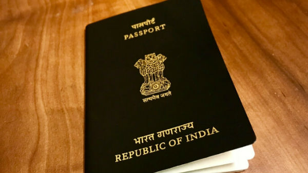 పాస్పోర్ట్ సేవా ఆన్లైన్ (Passport Seva Online)