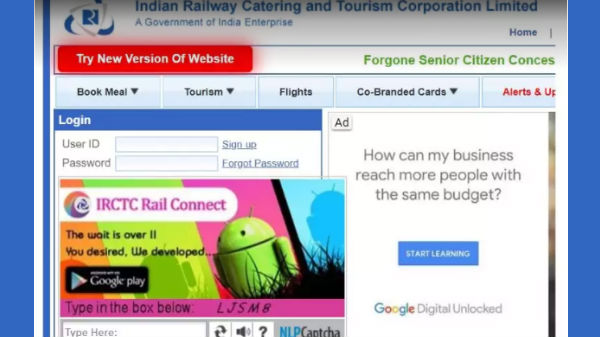 Seamless navigation