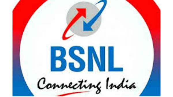 లేటెస్ట్ గా BSNL ప్రవేశ పెట్టిన మరో ప్లాన్ రూ.171 :