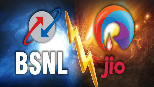 జియో vs BSNL :