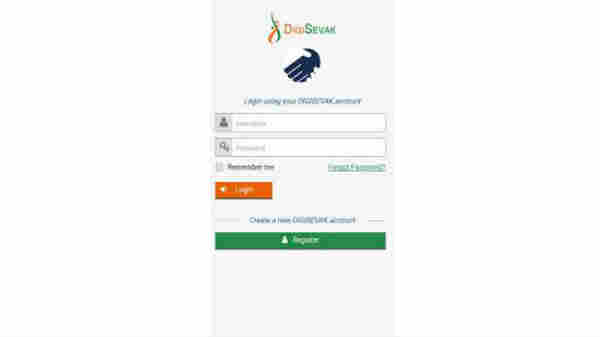 DigiSevak app: