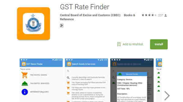 GST Rate Finder: