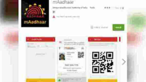 mAadhaar app: