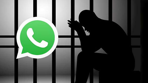 సమాచార సాంకేతిక చట్టం కింద కేసులు