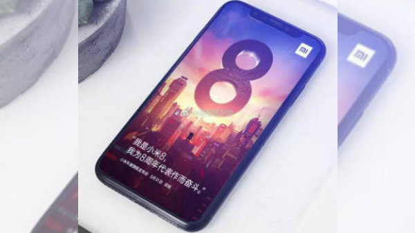 Xiaomi Mi 8(ధర రూ.24,500):