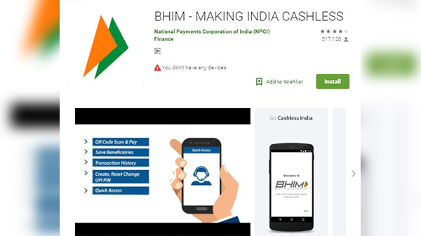 BHIM :