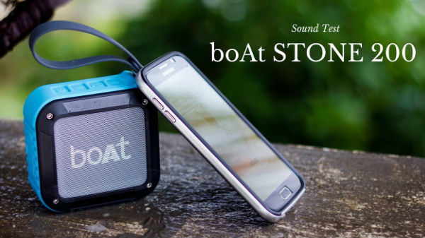 Boat Stone 200 Bluetooth స్పీకర్ : డిస్కౌంట్ రూ. 1,091