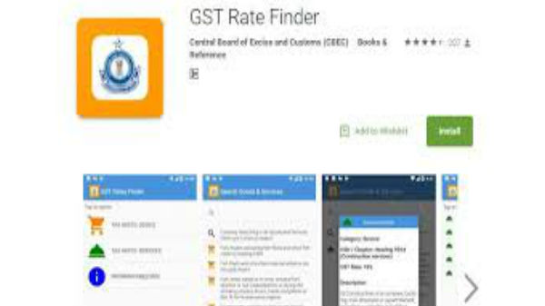 GST Rate Finder :