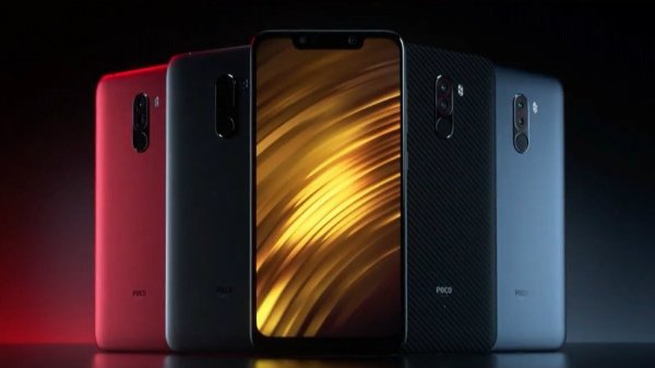 Xiaomi Poco F1 ధర...