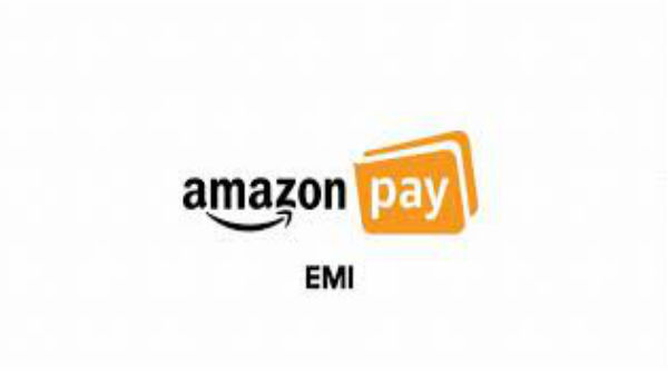 Amazon Pay EMI సదుపాయం అందరికీ లభించదు....