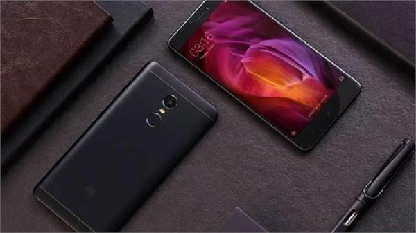షావోమి రెడ్ మి నోట్ 4 (ధర రూ.10,999)
