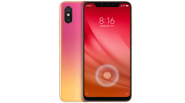 షియోమి MI 8 Pro ఫీచర్స్...