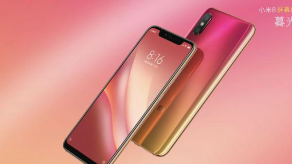 వెనుక భాగంలో 12 mpతో రెండు కెమెరాలు