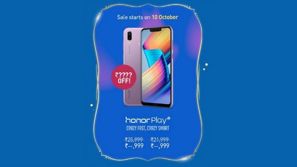 Honor Play