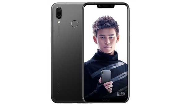 హానర్ ప్లే (Honor Play)