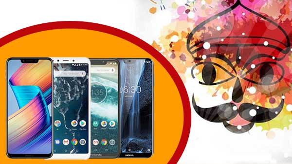 ఎక్కువ మొత్తంలో వచ్చే ఆర్డర్లను ..