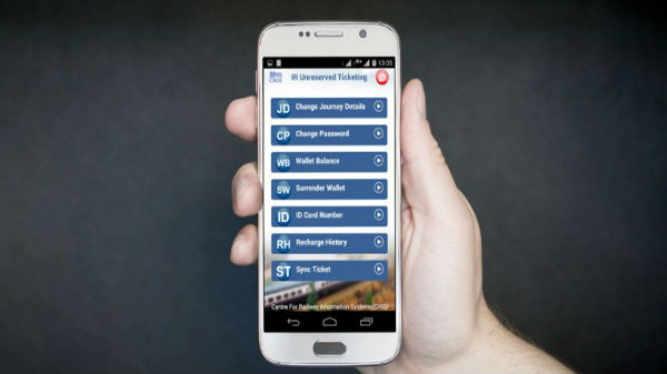 'UTS on Mobile' యాప్ ....