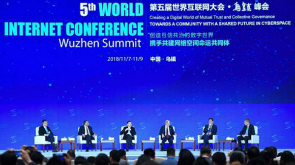 Wuzhen వరల్డ్ ఇంటర్నెట్ కాన్ఫరెన్స్ లో...