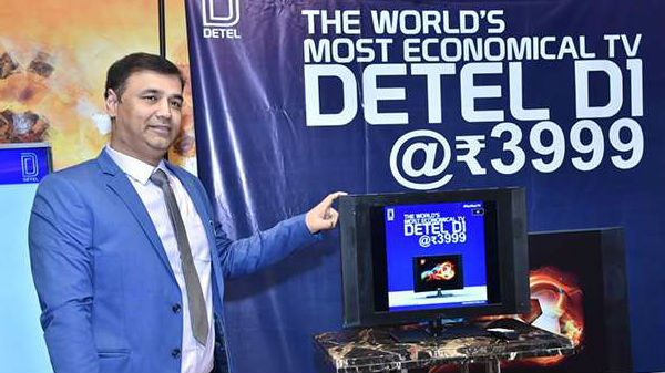 డీటెల్ యాప్ లేదా b2badda.com ద్వారా ఈ టీవీ ను కొనుగోలు చేయవచ్చు...