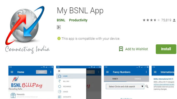 My BSNL appని...