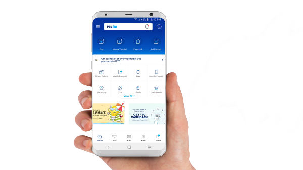 ఇంటర్నెట్తో పనిలేకుండా Paytm ద్వారా డబ్బులు...