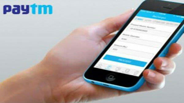 Paytm మరింతగా విస్తరించింది..