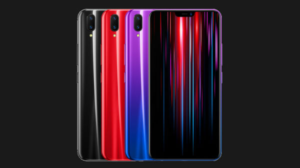 Vivo Z1 Lite ధర....