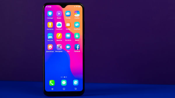 Vivo Y95